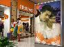 Asep Mulyana